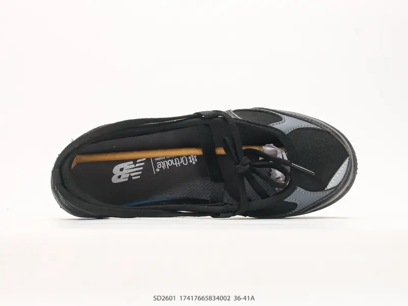 New Balance Sportschuhe Komfortabel SD2601